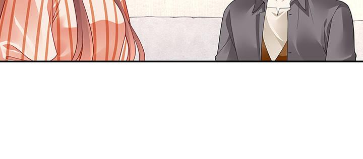 我的1/4男友 - 65話 你在擔心我麼？(3/4) - 1