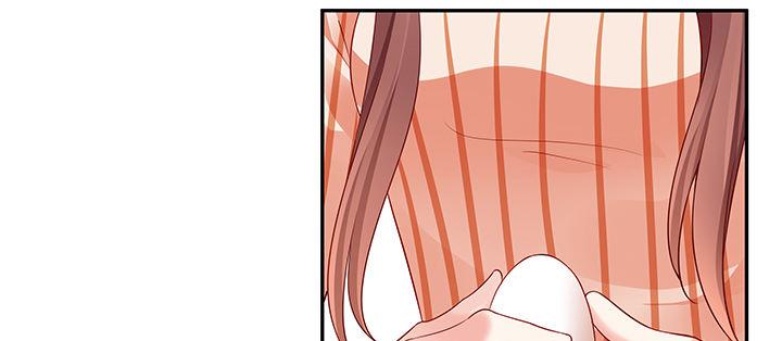 我的1/4男友 - 65話 你在擔心我麼？(3/4) - 5