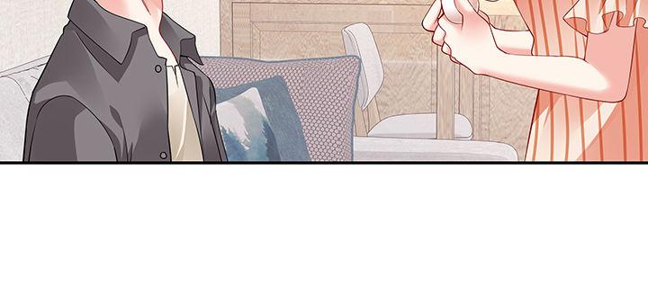 我的1/4男友 - 65話 你在擔心我麼？(3/4) - 1