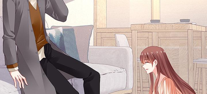 我的1/4男友 - 65話 你在擔心我麼？(3/4) - 7