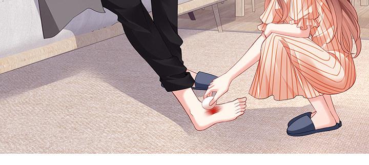 我的1/4男友 - 65話 你在擔心我麼？(3/4) - 8