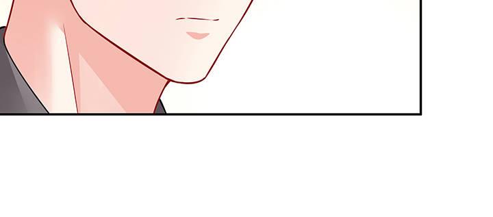 我的1/4男友 - 65話 你在擔心我麼？(3/4) - 3