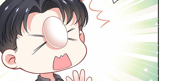 我的1/4男友 - 65話 你在擔心我麼？(3/4) - 1