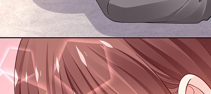 我的1/4男友 - 65話 你在擔心我麼？(4/4) - 3