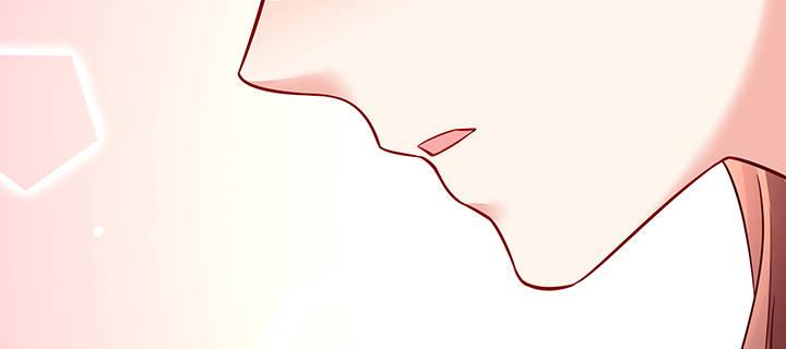 我的1/4男友 - 65話 你在擔心我麼？(4/4) - 1