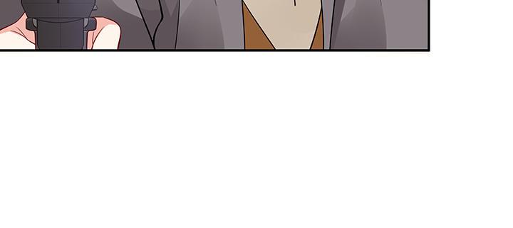 我的1/4男友 - 65話 你在擔心我麼？(1/4) - 5