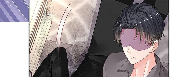 我的1/4男友 - 65話 你在擔心我麼？(1/4) - 6