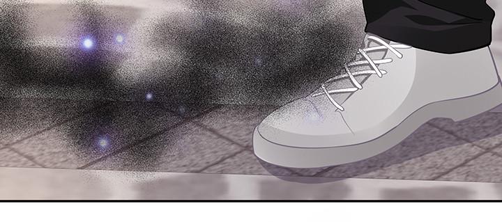 我的1/4男友 - 65話 你在擔心我麼？(1/4) - 2