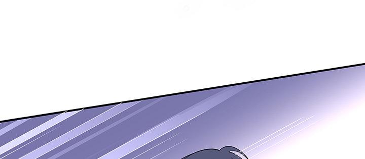 我的1/4男友 - 65話 你在擔心我麼？(1/4) - 3