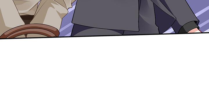 我的1/4男友 - 65話 你在擔心我麼？(1/4) - 6