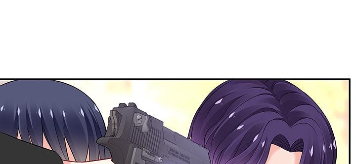 我的1/4男友 - 65話 你在擔心我麼？(1/4) - 4