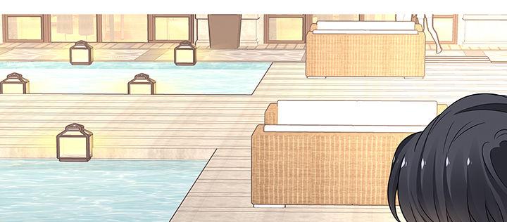 我的1/4男友 - 65話 你在擔心我麼？(1/4) - 2