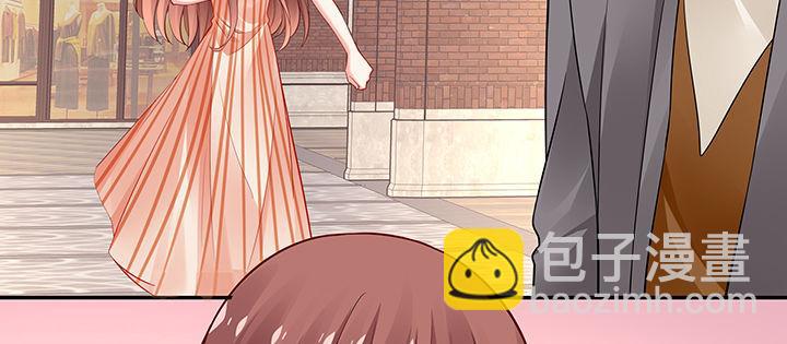 我的1/4男友 - 65話 你在擔心我麼？(2/4) - 3