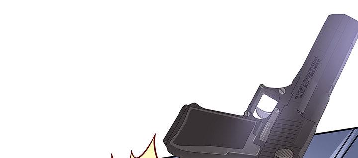 我的1/4男友 - 65話 你在擔心我麼？(1/4) - 1