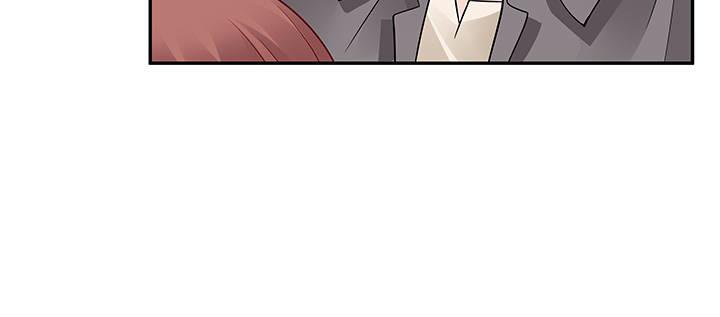 我的1/4男友 - 65話 你在擔心我麼？(2/4) - 4