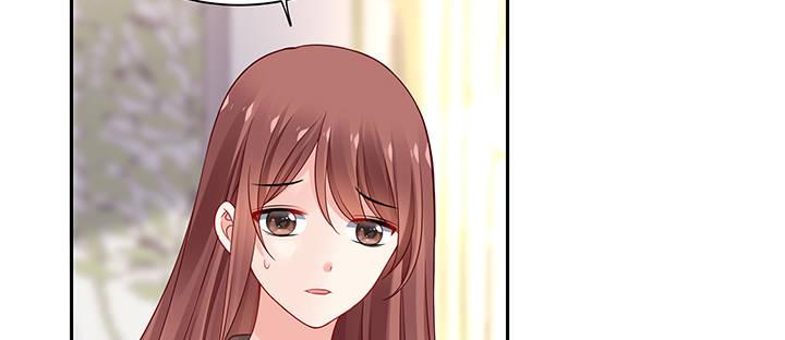 我的1/4男友 - 67話 愚蠢的大人(3/5) - 5