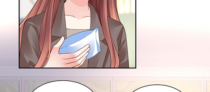 我的1/4男友 - 67話 愚蠢的大人(3/5) - 6