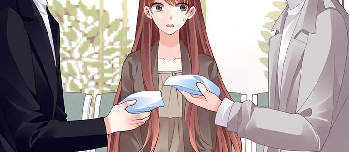 我的1/4男友 - 67話 愚蠢的大人(3/5) - 8