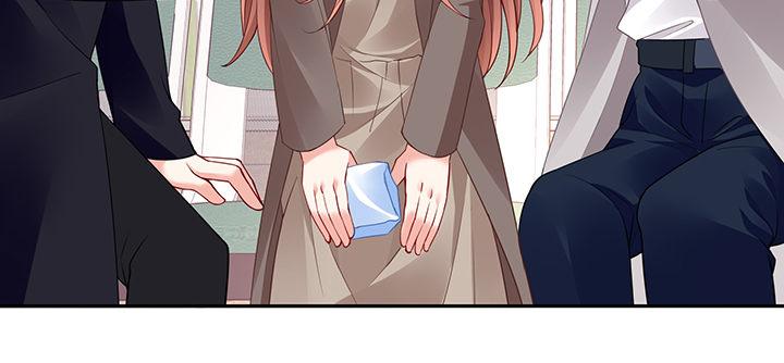 我的1/4男友 - 67話 愚蠢的大人(3/5) - 1