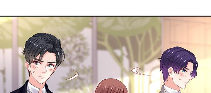 我的1/4男友 - 67話 愚蠢的大人(3/5) - 2