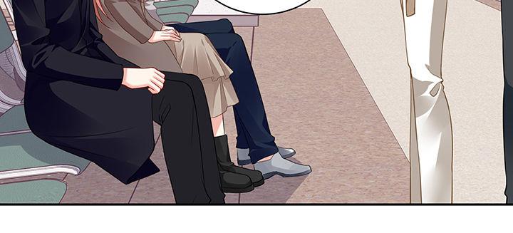 我的1/4男友 - 67話 愚蠢的大人(3/5) - 7