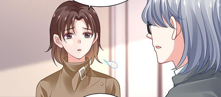 我的1/4男友 - 67話 愚蠢的大人(3/5) - 1