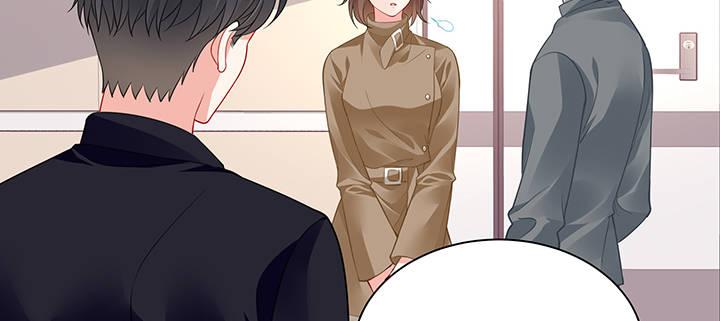 我的1/4男友 - 67話 愚蠢的大人(3/5) - 5