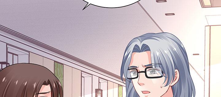 我的1/4男友 - 67話 愚蠢的大人(3/5) - 8