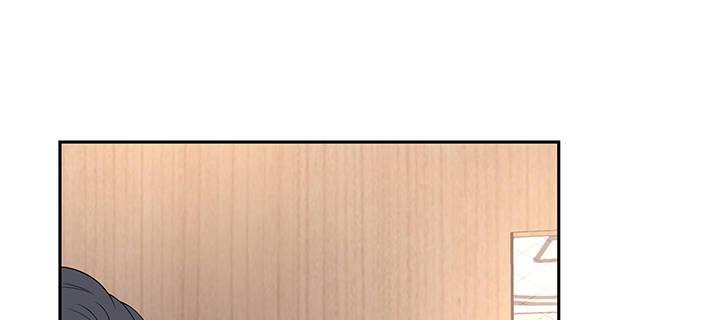 我的1/4男友 - 67話 愚蠢的大人(1/5) - 5