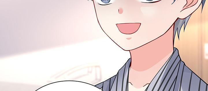 我的1/4男友 - 67話 愚蠢的大人(3/5) - 1