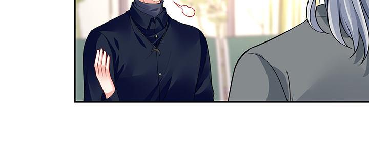 我的1/4男友 - 67話 愚蠢的大人(3/5) - 5