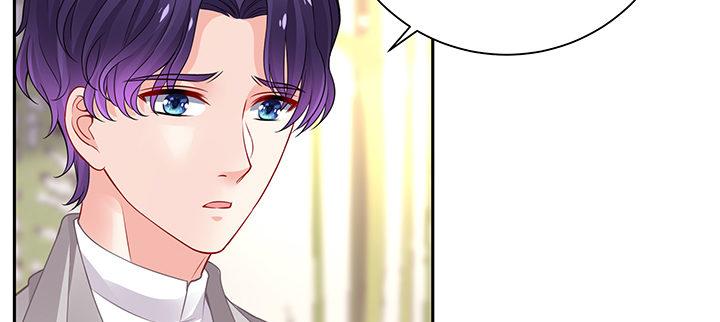 我的1/4男友 - 67話 愚蠢的大人(3/5) - 7