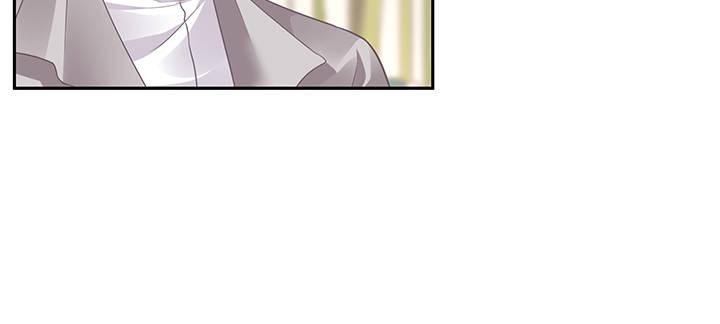 我的1/4男友 - 67話 愚蠢的大人(3/5) - 8