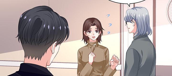 我的1/4男友 - 67話 愚蠢的大人(3/5) - 2