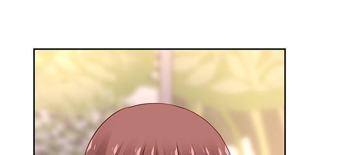 我的1/4男友 - 67話 愚蠢的大人(3/5) - 4