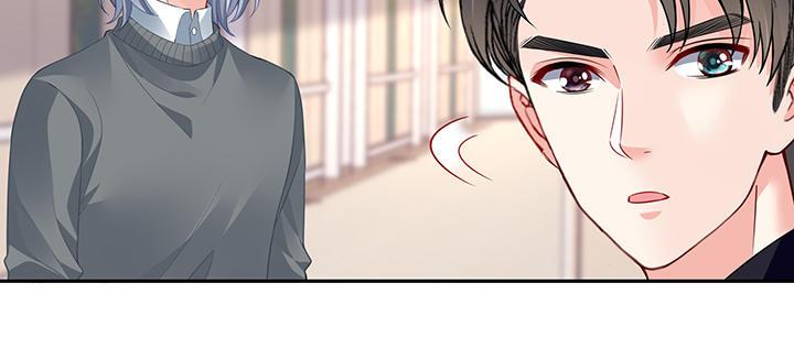 我的1/4男友 - 67話 愚蠢的大人(4/5) - 6