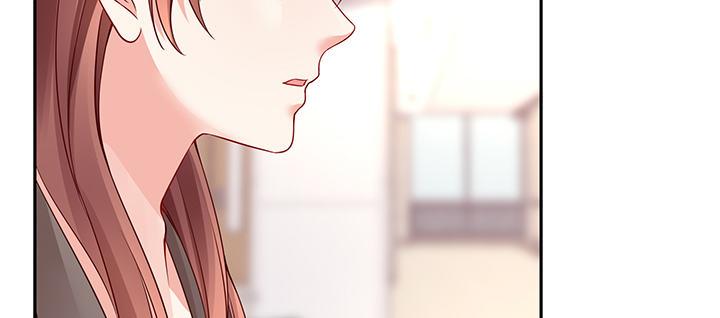 我的1/4男友 - 67話 愚蠢的大人(4/5) - 1