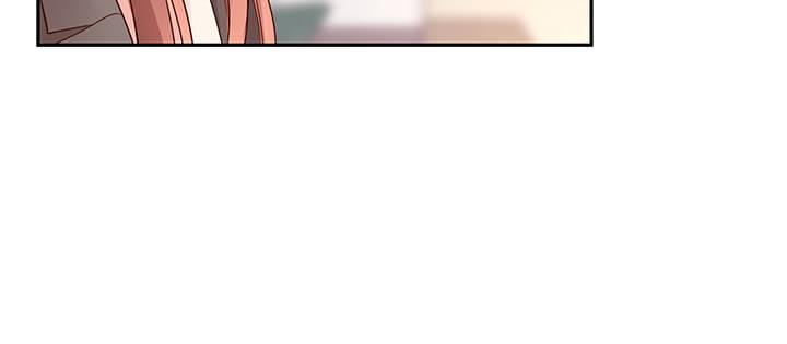 我的1/4男友 - 67話 愚蠢的大人(4/5) - 2