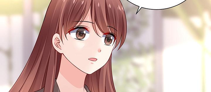 我的1/4男友 - 67話 愚蠢的大人(4/5) - 4