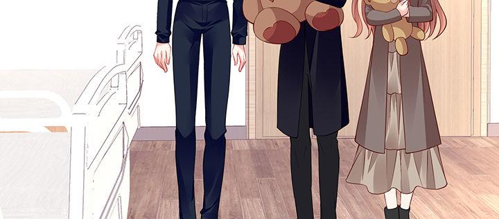 我的1/4男友 - 67話 愚蠢的大人(4/5) - 2