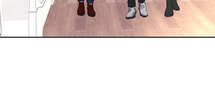 我的1/4男友 - 67話 愚蠢的大人(4/5) - 3