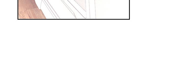 我的1/4男友 - 67話 愚蠢的大人(4/5) - 6