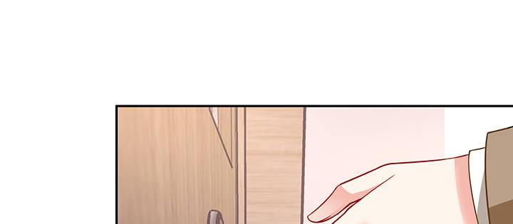 我的1/4男友 - 67話 愚蠢的大人(1/5) - 1