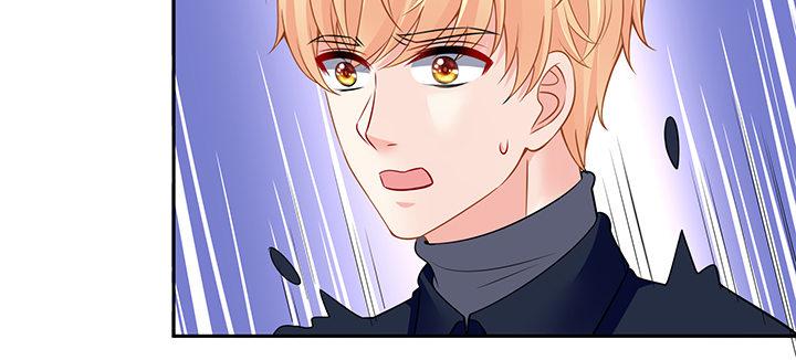 我的1/4男友 - 67話 愚蠢的大人(4/5) - 8