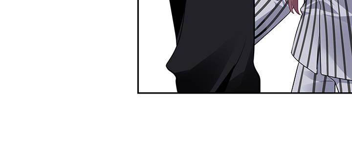 我的1/4男友 - 67話 愚蠢的大人(4/5) - 1