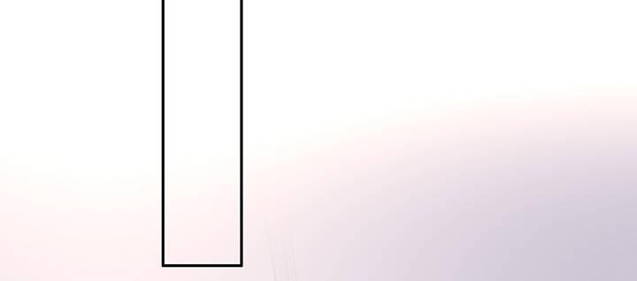 我的1/4男友 - 67話 愚蠢的大人(4/5) - 4