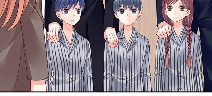 我的1/4男友 - 67話 愚蠢的大人(4/5) - 8