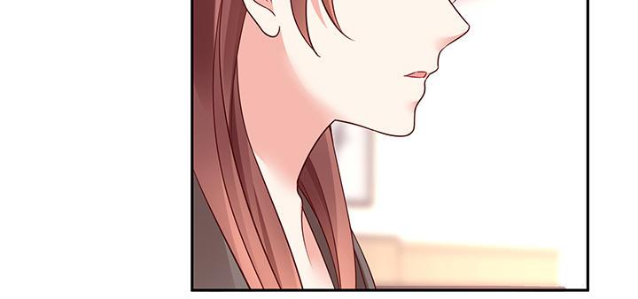 我的1/4男友 - 67話 愚蠢的大人(4/5) - 3