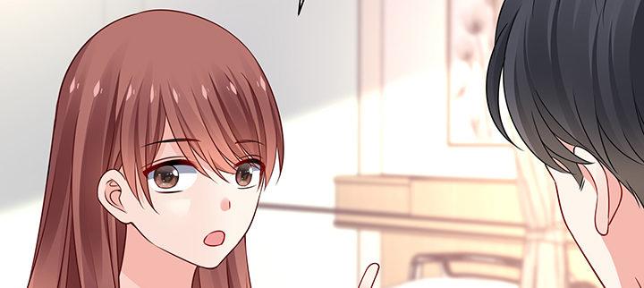 我的1/4男友 - 67話 愚蠢的大人(5/5) - 2