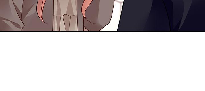 我的1/4男友 - 67話 愚蠢的大人(5/5) - 4